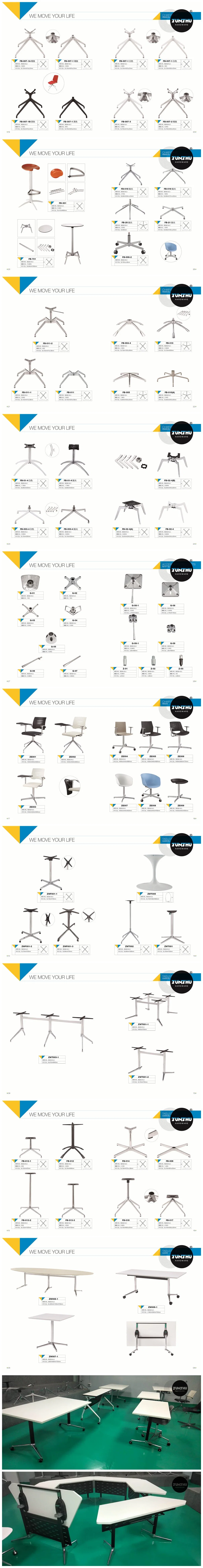 Black Aluminum Alloy Polish Rotation Tray Base for Furniture Parts Office Chair Base Hot Selling Chromium Swivel Chair Base 4 Leg Chair Base